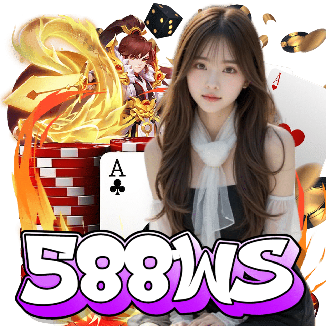588ws คาสิโนออนไลน์