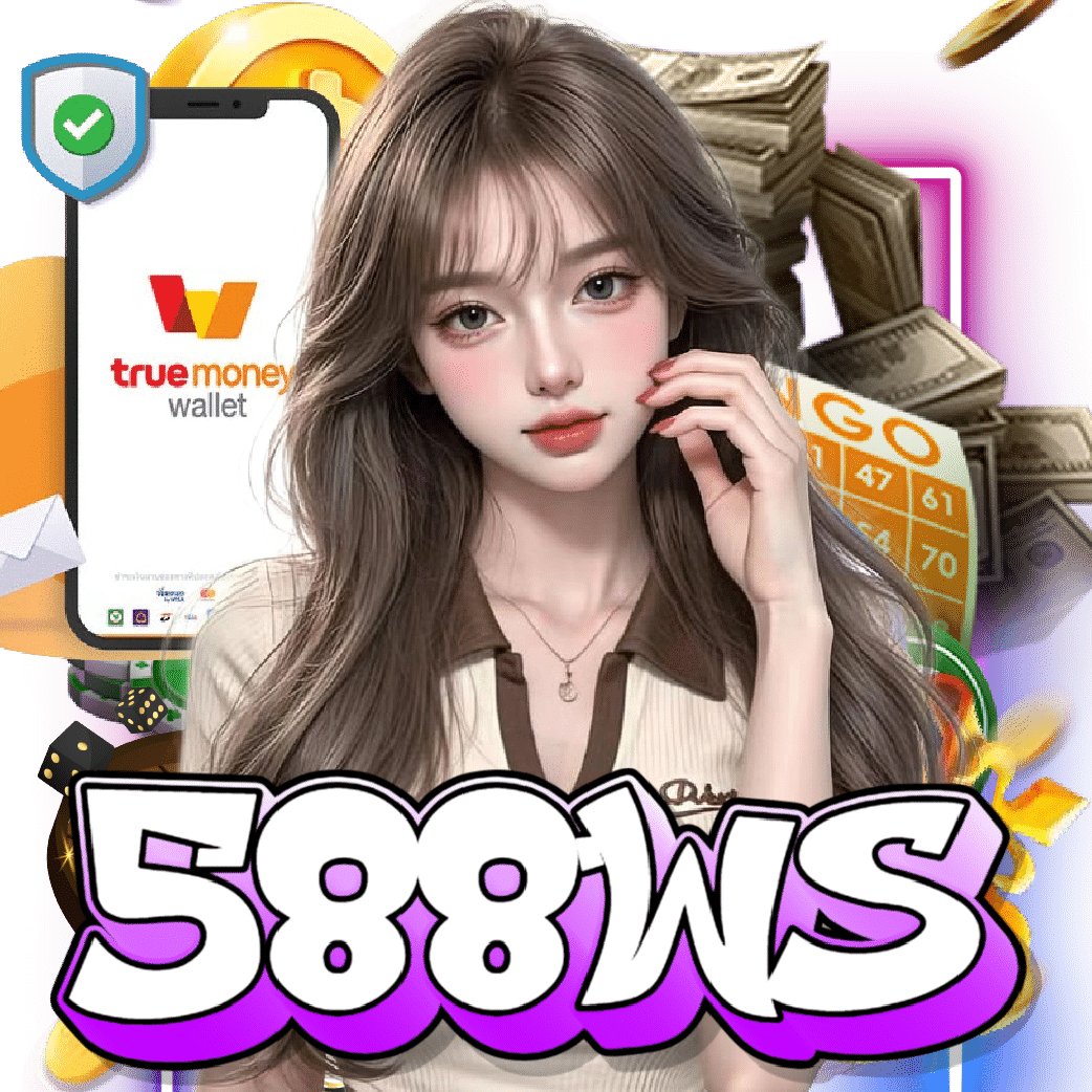 588ws