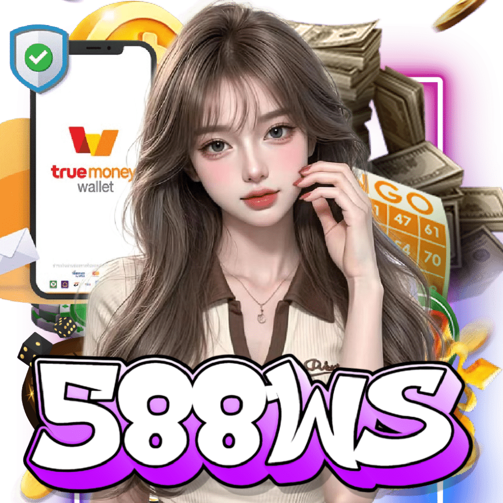 588ws