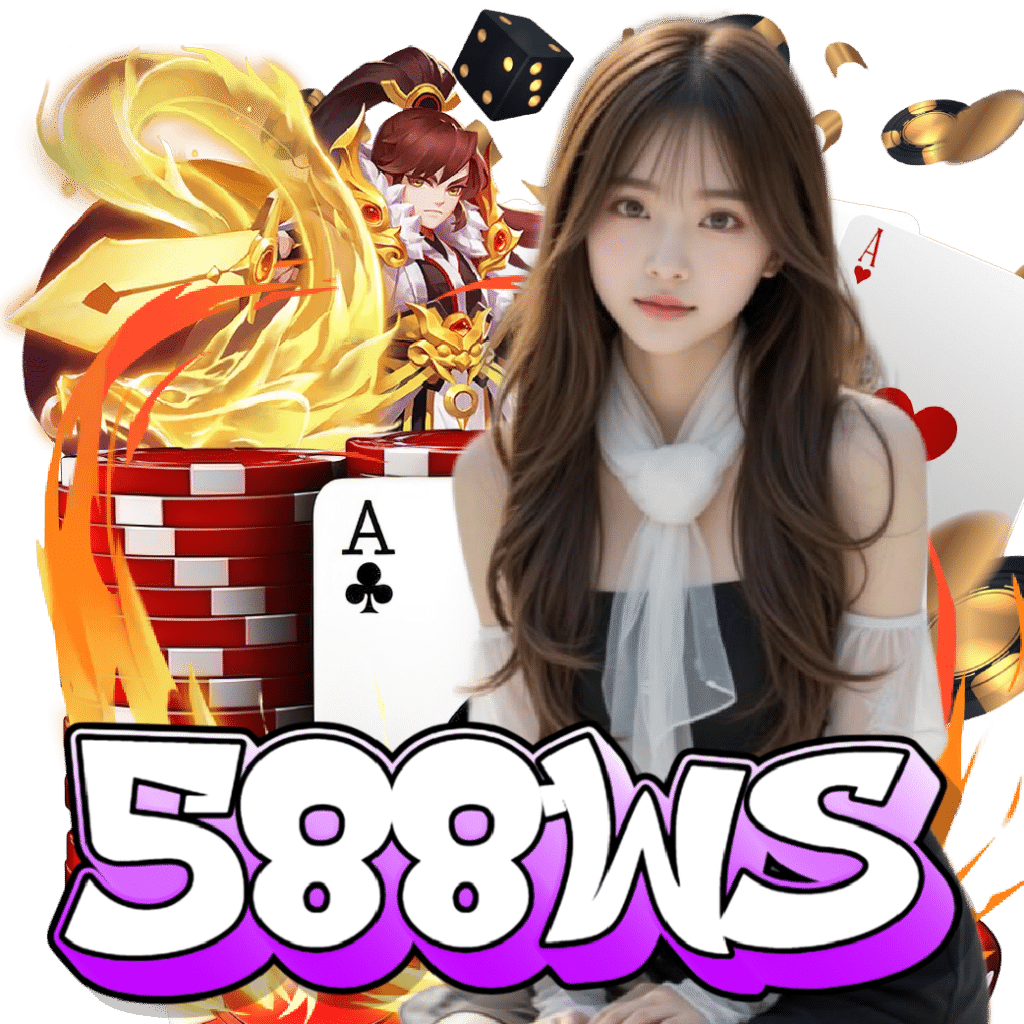 588ws คาสิโนออนไลน์